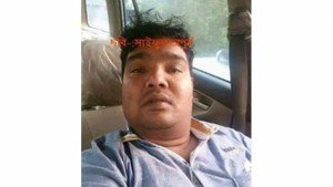 Kamrul