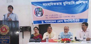 news_kapasia_press_training_10.9.15.2-300x144