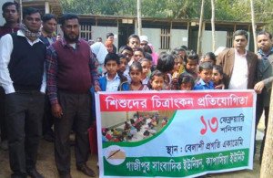 Gazipur-3-13-Feb-16-Chitrankon-at-rural-village-Kapaisa-Gazipur