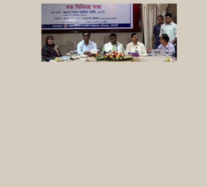 নরসিংদীতে সমাজকল্যাণ মন্ত্রী সাংবাদিকদের হুশিয়ার থাকার পরামর্শ