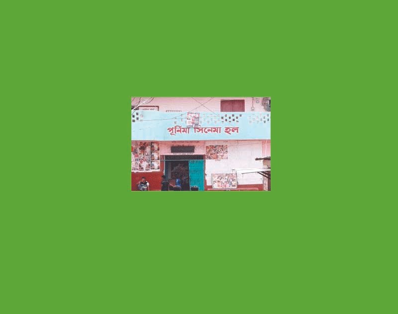 মুরাদনগরে সিনেমা হলের নামে চলছে রমরমা দেহ ব্যবসা