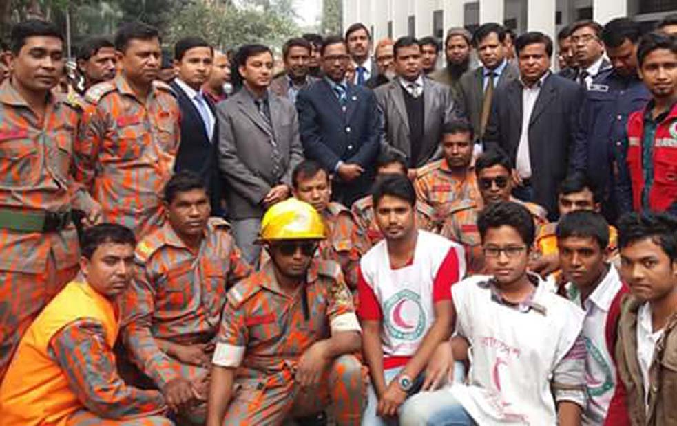 শেরপুরে ভূমিকম্প বিষয়ক মহড়া অনুষ্ঠিত